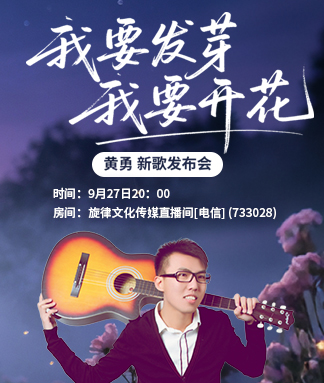 云朵🎤V娱热点