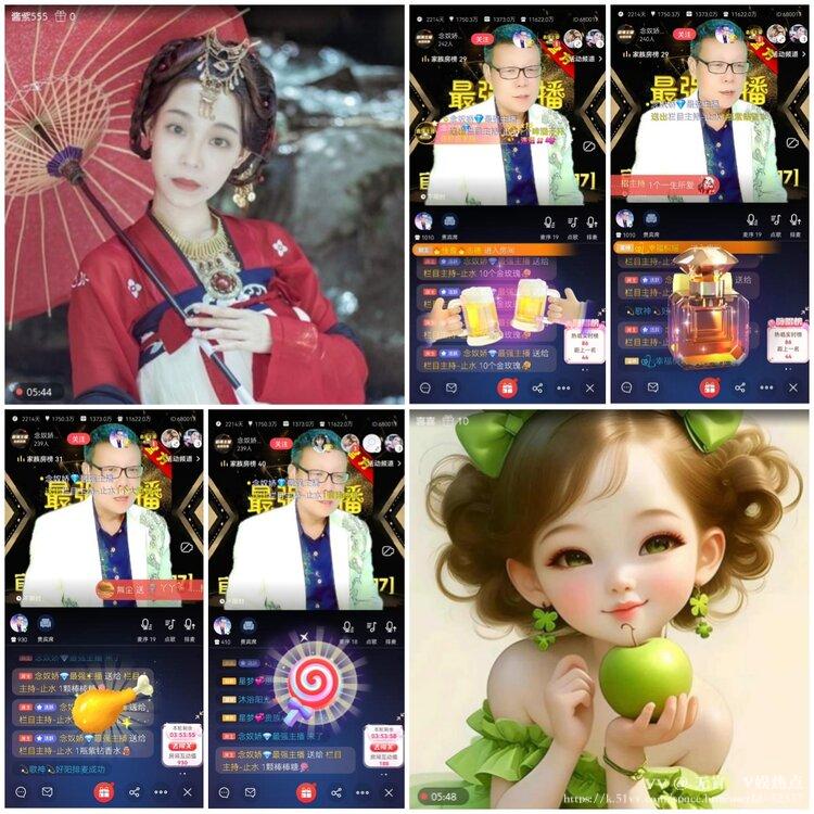 无言🎤V娱热点