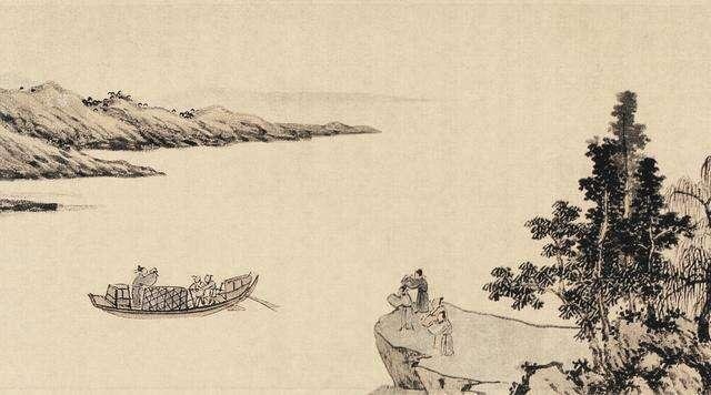 天际峰