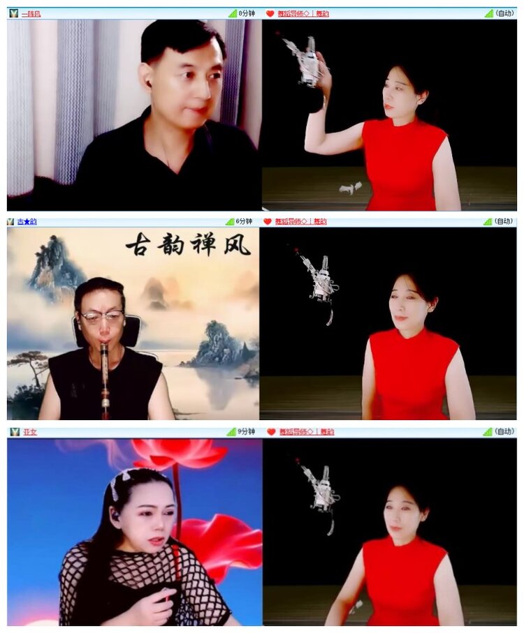 惜缘🎤V娱热点