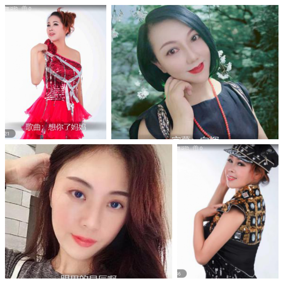 芯薇🎤V娱热点