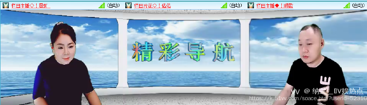 纳兰＿🎤V娱热点