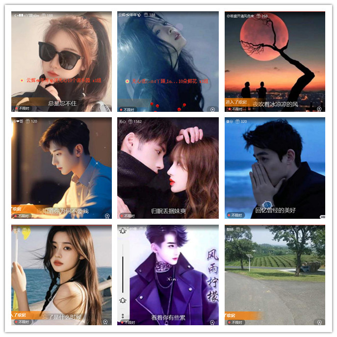 小路🎤V娱热点