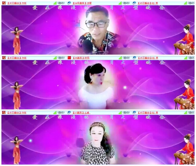 小朵🎤V娱热点