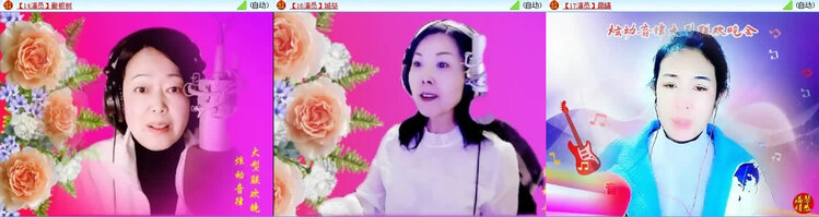 风景🎤V娱热点