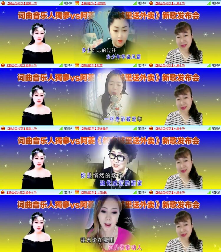 静一静🎤V娱热点