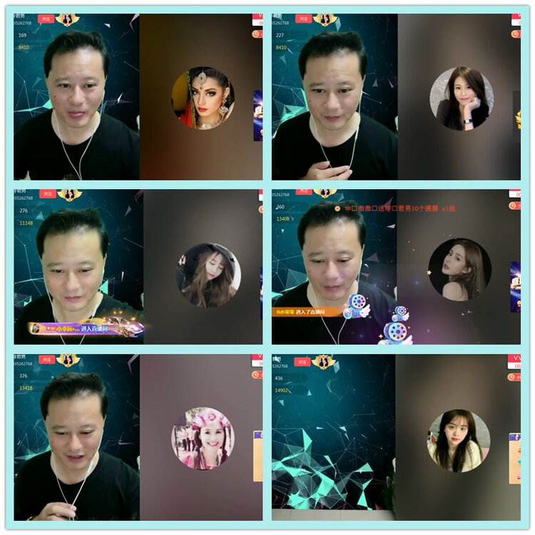 飘雪🎤V娱热点