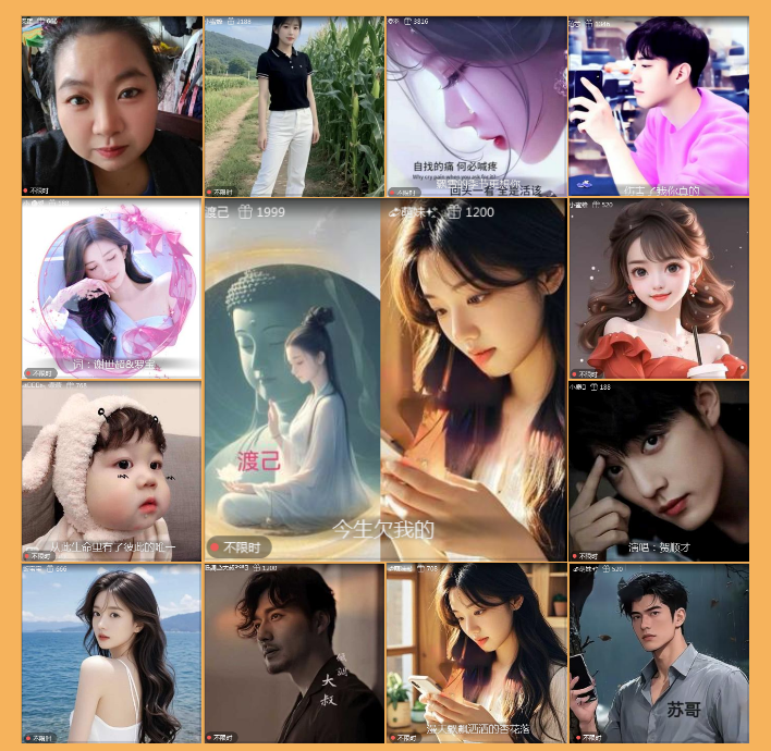 执白🎤V娱热点