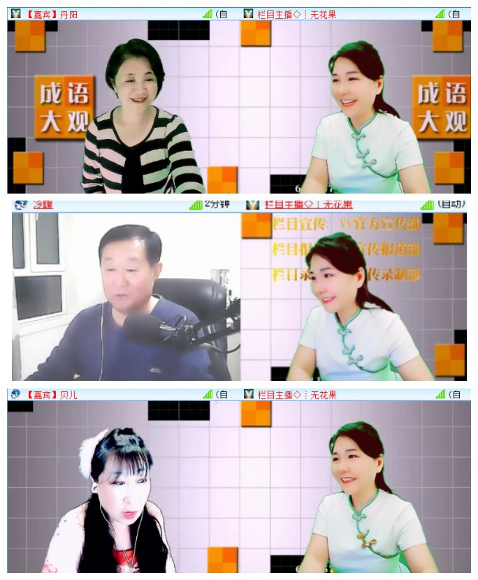 执白🎤V娱热点