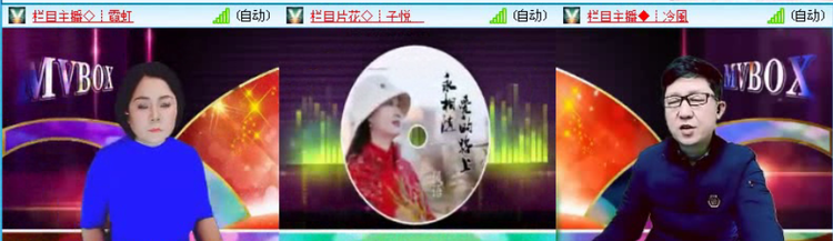 飞沙🎤V娱热点