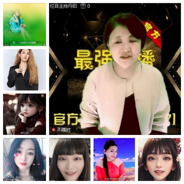 飞沙🎤V娱热点