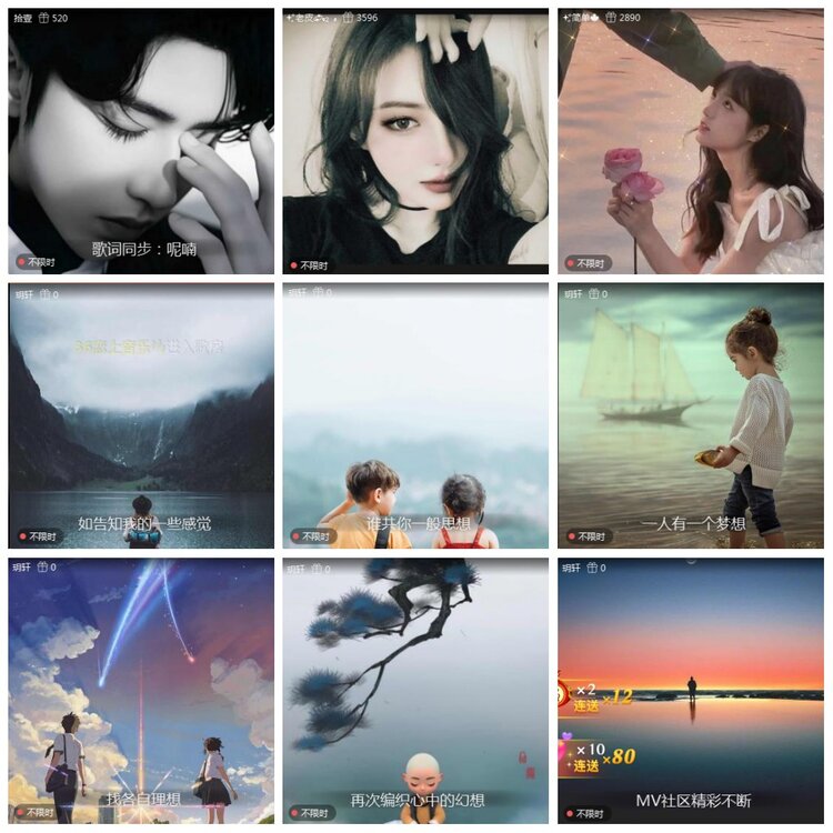 凡人🎤V娱热点