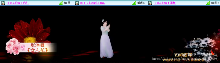 愉悦🎤V娱热点