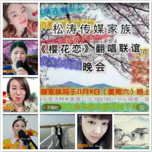 海儿🎤Ｖ娱热点