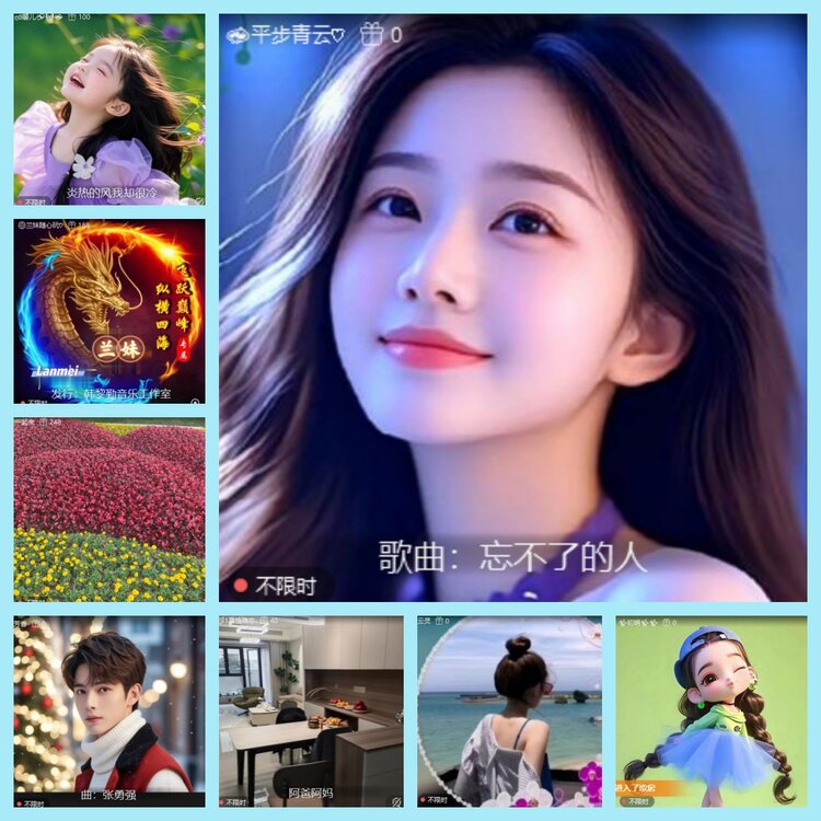 曾经🎤V娱热点