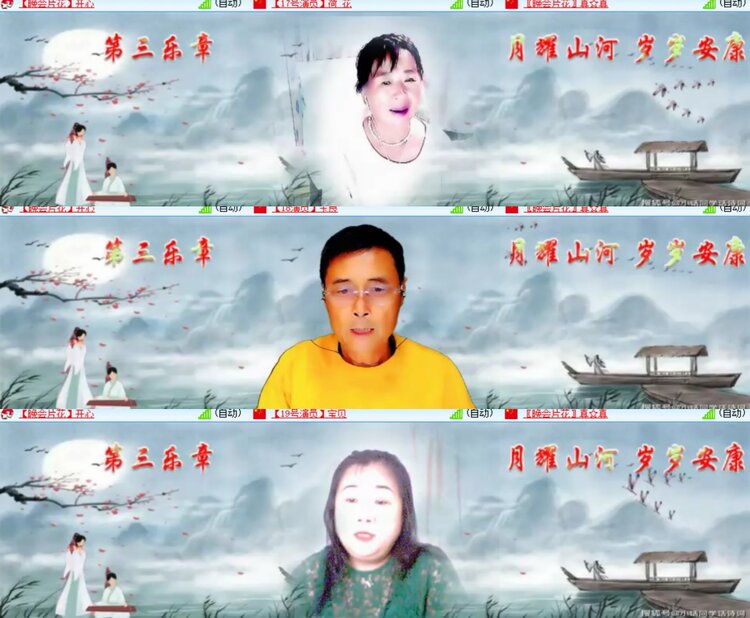 卓然🎤V娱热点