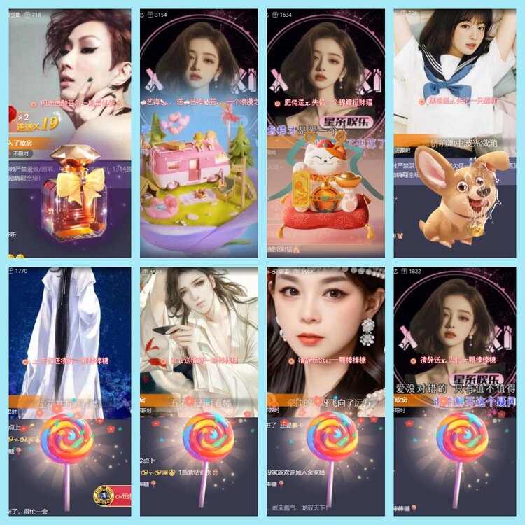 曾经🎤V娱热点