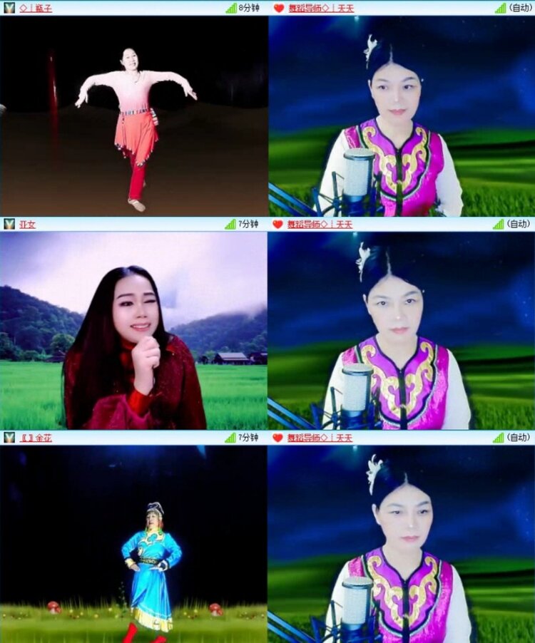 苏苏🎤V娱热点