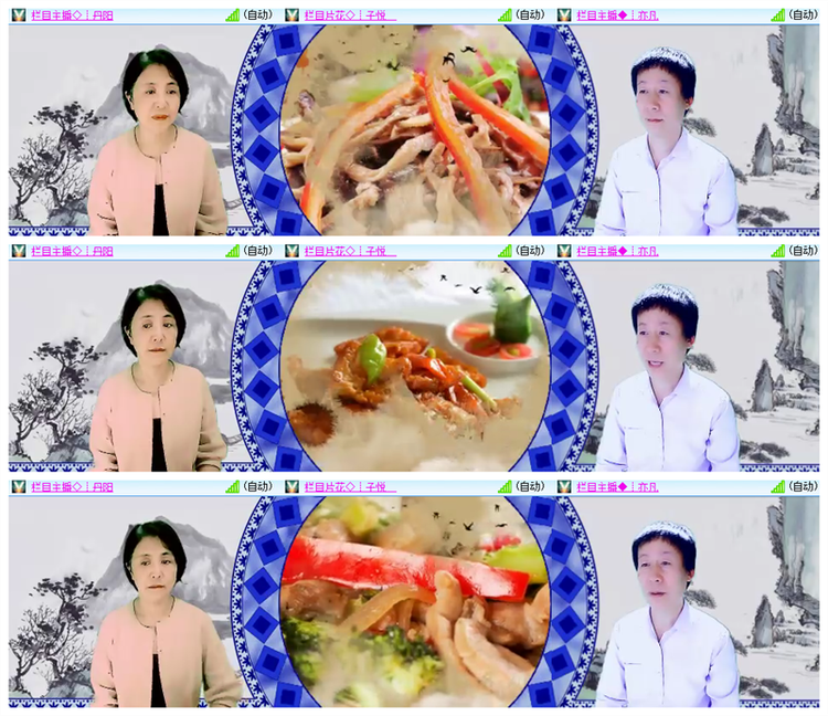 飘雪🎤V娱热点