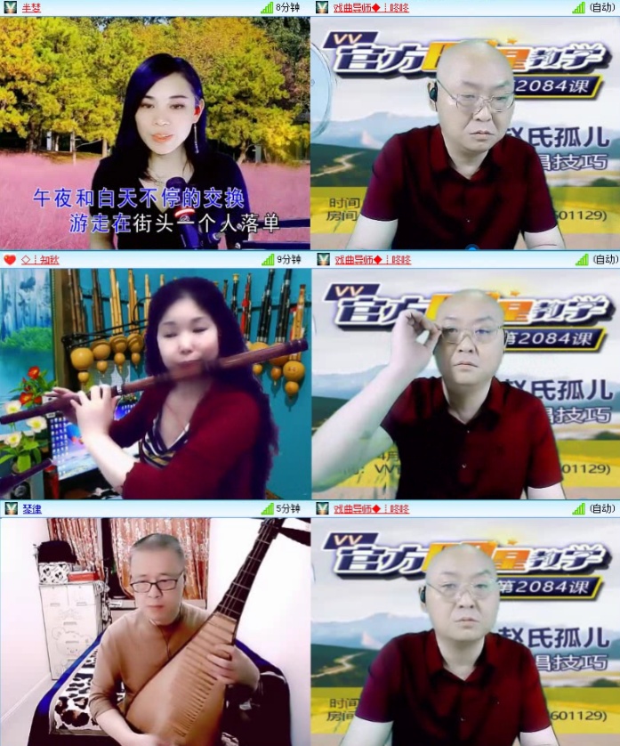 飞沙🎤V娱热点