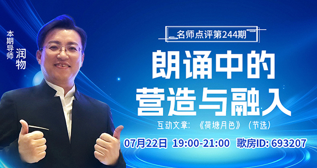 清寒🎤V娱热点