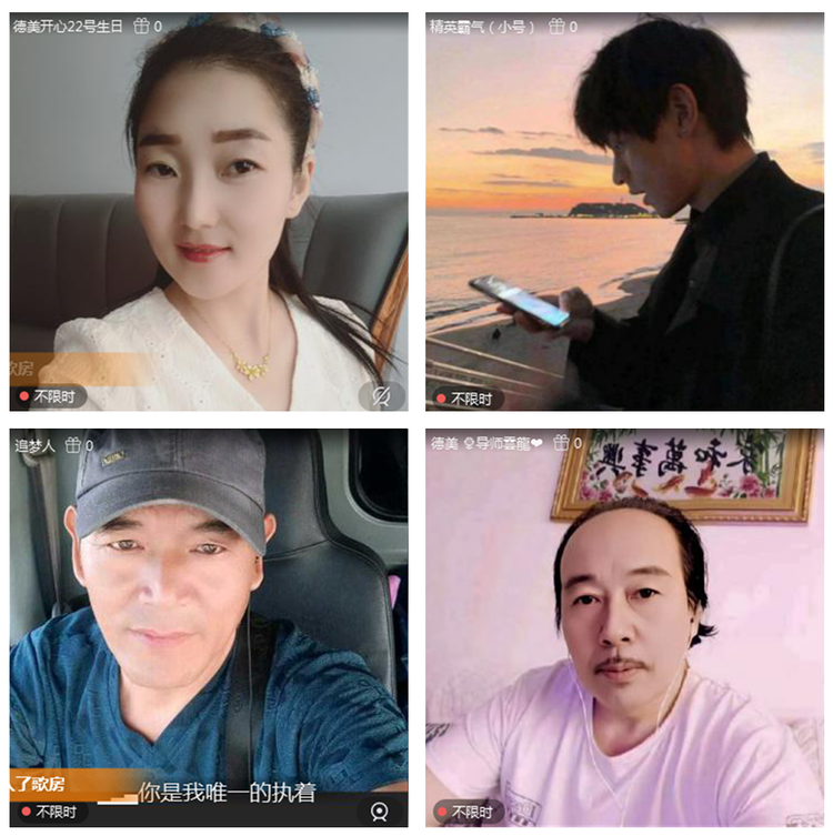 风景🎤V娱热点