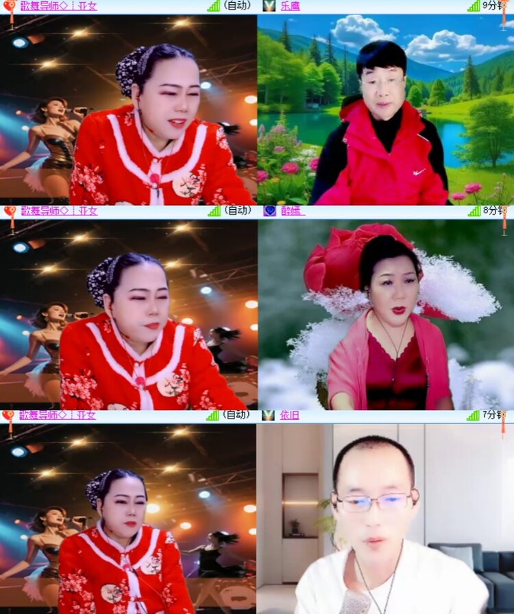 心玫🎤V娱热点