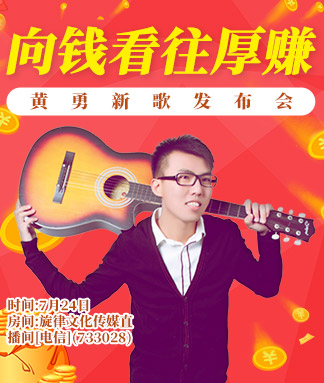 清寒🎤V娱热点