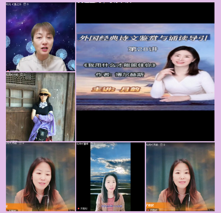 执白🎤V娱热点