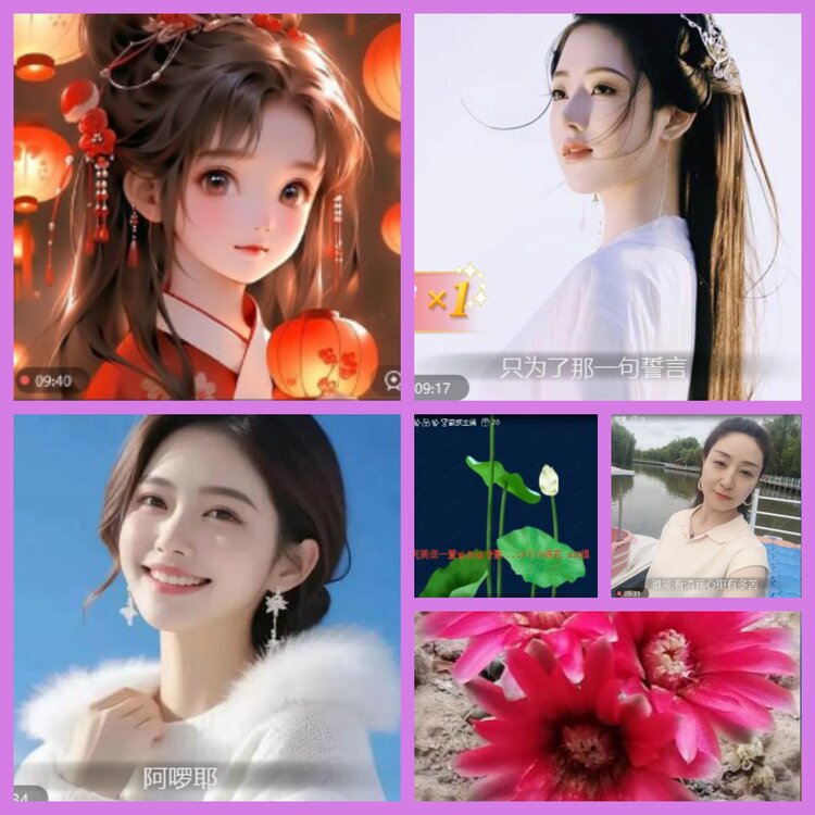 杜影🎤V娱热点