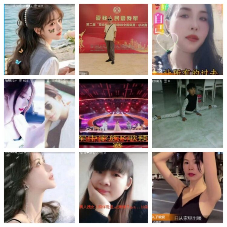 小浅🎤V娱热点