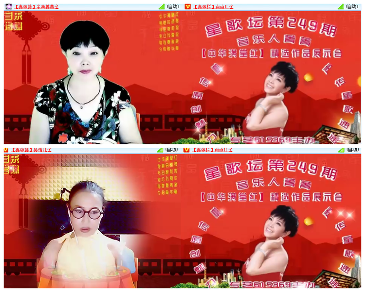 小浅🎤V娱热点