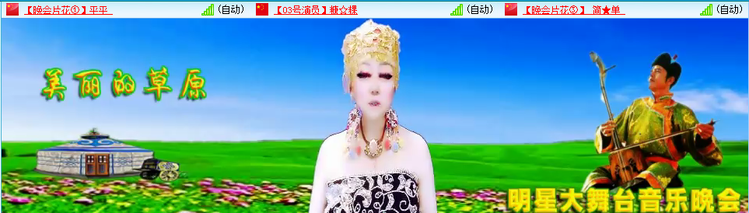 无言🎤V娱热点