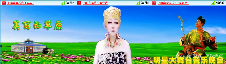 无言🎤V娱热点