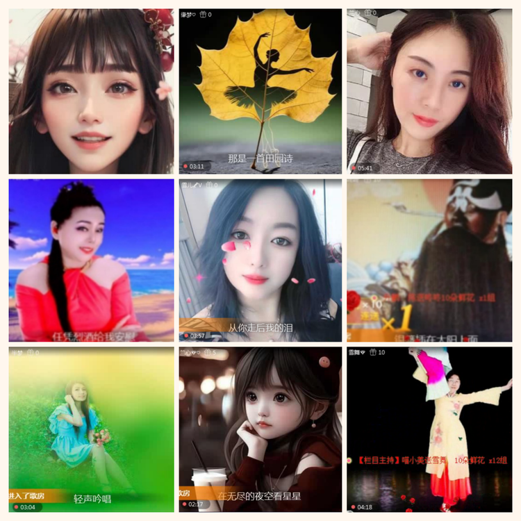 落雪🎤V娱热点