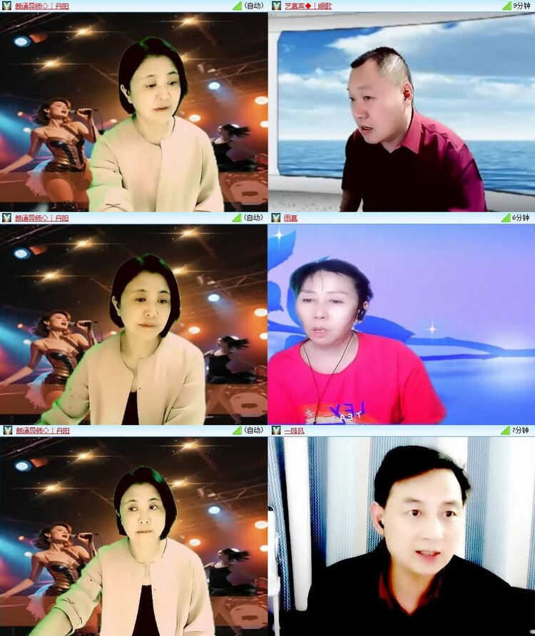 梅香🎤V娱热点