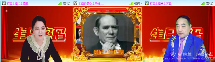 纳兰＿🎤V娱热点