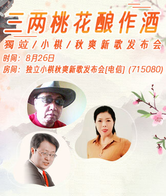 般若🎤V娱热点