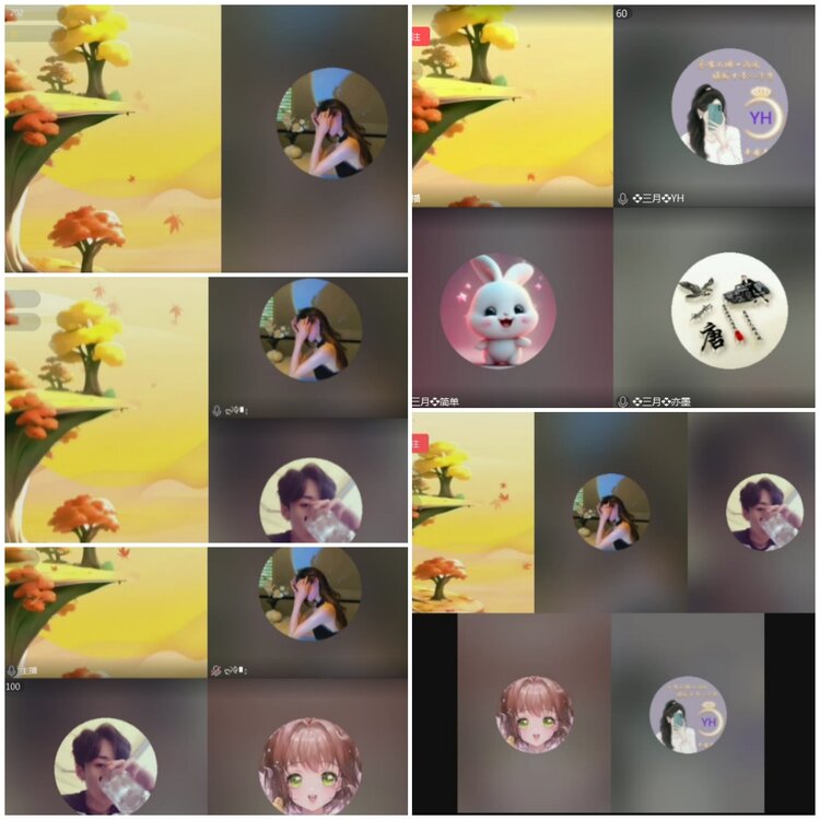 思点🎤V娱热点