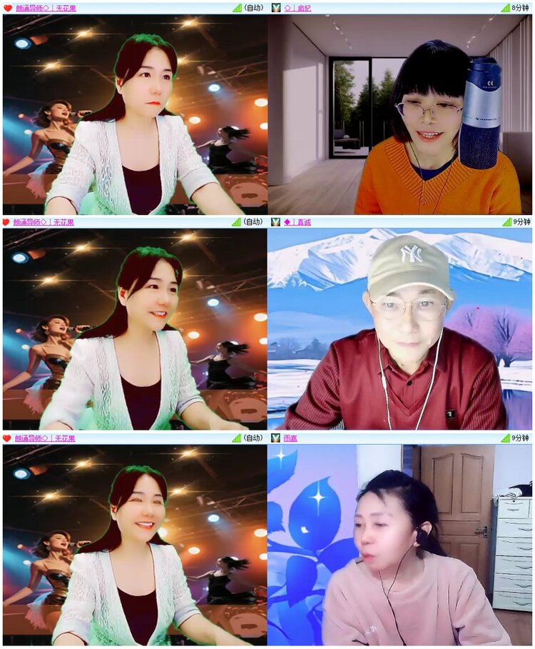 漂泊🎤V娱热点