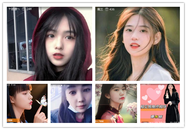 纳兰＿🎤V娱热点