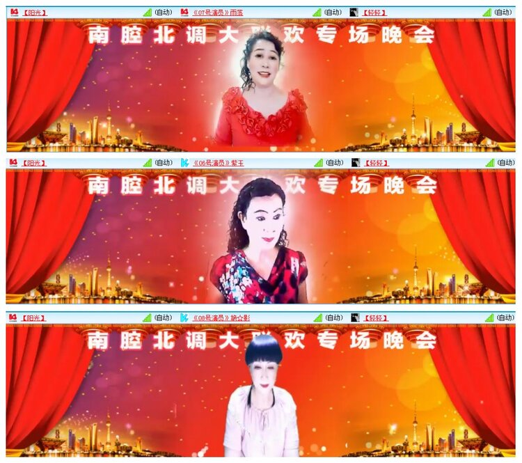 背影🎤V娱热点