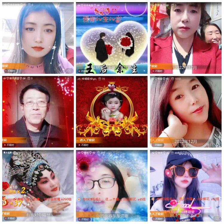 漂泊🎤V娱热点