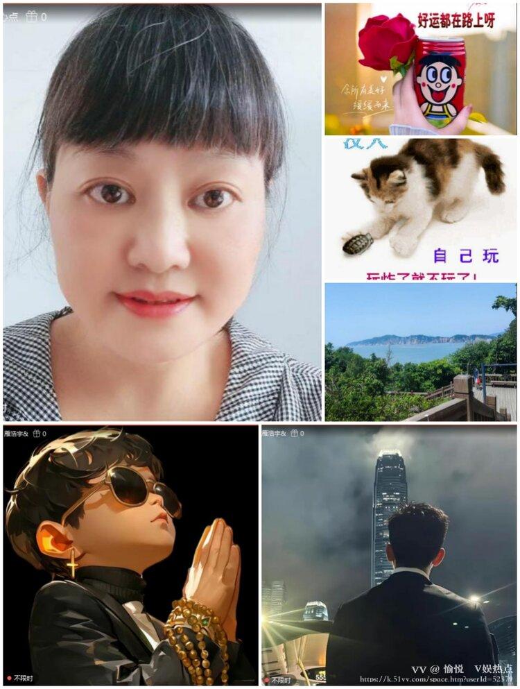 愉悦🎤V娱热点