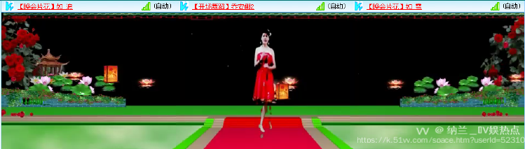 纳兰＿🎤V娱热点