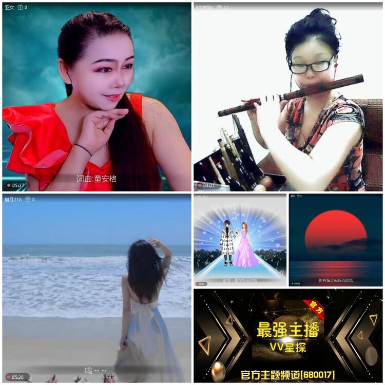 无言🎤V娱热点