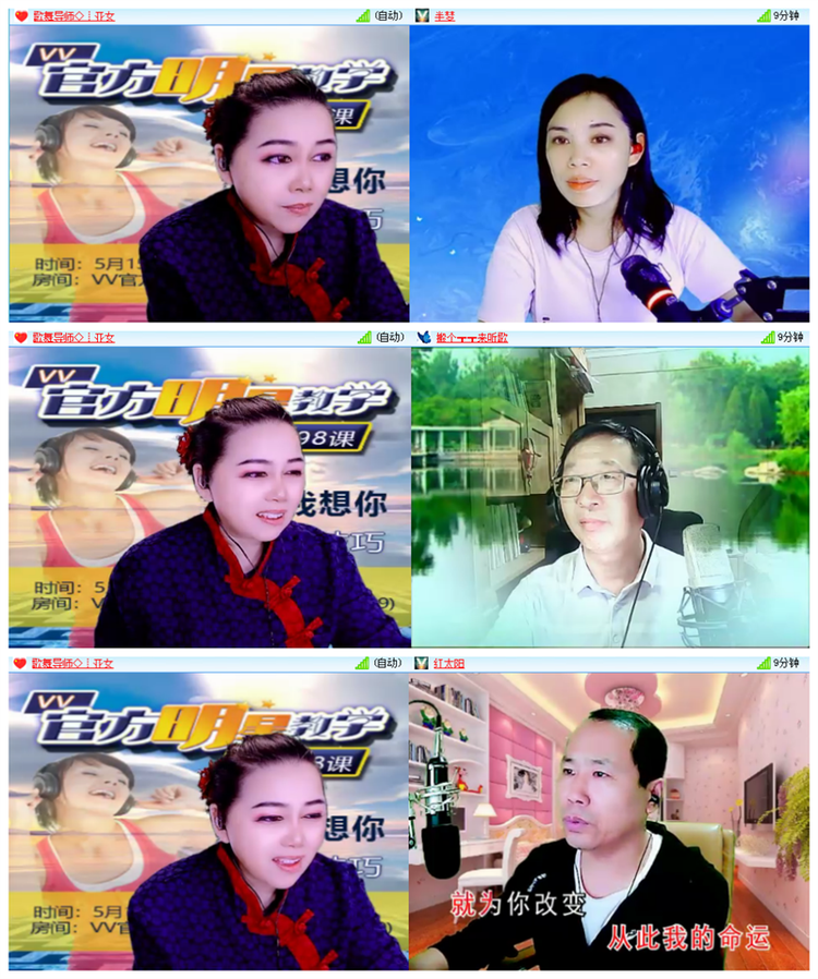 执白🎤V娱热点