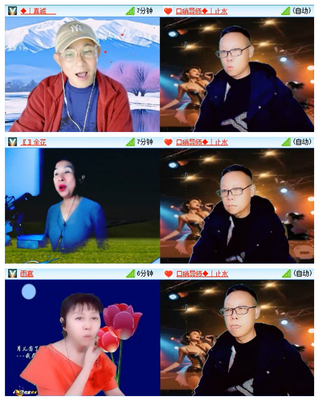 飞翔🎤V娱热点