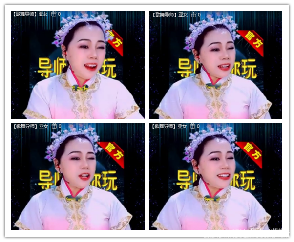 阿呆🎤V娱热点