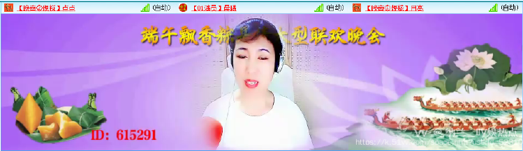 纳兰＿🎤V娱热点